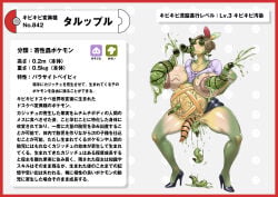 absurd_res appletun big_breasts birth bodily_fluids border breasts clitoris colored_lactation colored_pussy_juice dicknipples erect_clitoris female flatworm generation_8_pokemon genitals green-banded_broodsac green_lactation green_pussy_juice hi_res huge_breasts japanese_text lactating light_body light_skin navel_fetish navel_penetration nikunigushii nintendo nipple_fetish nipple_penetration nipple_play nipples parasite penetration penis pokedex pokedex_entry pokedex_number pokemon pokemon_(species) pokemorph red_border simple_background text translation_request trematode unusual_anatomy unusual_bodily_fluids unusual_genitalia_placement unusual_lactation unusual_penis_placement vulva white_background worm