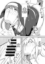 2futas :>= after_transformation ahe_gao big_ass big_breasts big_penis big_testicles bodily_fluids buttplug buttplug_in_ass buttplug_tail censor_bar censored clothing comic comic_page corruption cum cumming cumming_together dorse elf elf_ears elf_girl english english_text english_translation futa_only futanari grayscale horny implied_transformation in_heat large_ass large_breasts large_penis large_testicles lips looking_at_partner looking_pleasured manga manga_page milking monochrome nikujuu_uc nipples_visible_through_clothing nun nun_outfit open_mouth original original_character partially_clothed pointless_censoring queen's_stallion saliva saliva_drip text text_box thick_thighs tongue tongue_out transformation translated