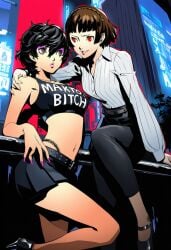 akira kurusu from persona 5
