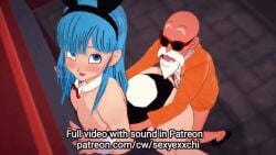 bulma from dragon ball