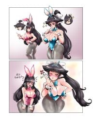 atago (azur lane) from azur lane