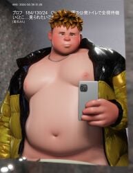 1boy 2024 3d bathroom belly belly_button blush cel_shading censored convenient_censoring daiki_(yudajuda) dated fat gay hi_res human jacket japanese_text light_skin male male_only mirror mirror_selfie necklace open_jacket original phone selfie solo tagme text translation_request yaoi yellow_eyes yudajuda