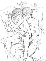 anal bottomless brothers family incest male_only matsuno_choromatsu matsuno_osomatsu multiple_boys osomatsu-kun osomatsu-san penetration penis sex siblings size_difference tagme testicles yaoi