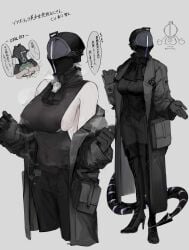 areola_slip arrogant ascot big_breasts bondrewd boots breath cravat female female_focus fully_clothed genderswap_(mtf) gueira helmet high_heel_boots high_heels made_in_abyss mask masked masked_female mechanical_tail milf nipple_bulge nipples_visible_through_clothing no_bra pale-skinned_female pale_skin prushka rule_63 scarf sideboob solo_focus sweat tail tight_clothing translation_request undressing utekana whistle whistle_around_neck