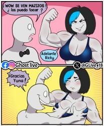 ghost_live horny meme muscular_female ricky_(glive_18) touching_breast yuna_(glive_18)