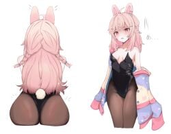 1girls bunnysuit pink_hair tagme virtual_youtuber vtuber