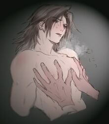 1boy blush blush breath chest_focus disembodied_hand disembodied_hands final_fantasy final_fantasy_viii fondling hands_on_chest japanese_text kingdom_hearts male/male nipples squall_leonhart sweat