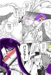 2boys 2girls athena_(saint_seiya) blonde_hair blonde_male closed_eye dark_violet_eyes dark_violet_hair deity flushed flushed_face god god_of_death god_of_sleep goddess gods gothic gothic_girl greyscale groping groping_pussy human hypnos_(saint_seiya) japanese_dialogue japanese_text manga manga_page miryuku monochrome pandora_(saint_seiya) purple_hair ripped_clothing ripped_dress saint_seiya saori_kido sex shounen_jump silver_hair spot_color text thanatos_(saint_seiya) twins twins_gods