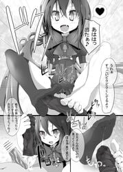 barefoot cum cum_on_foot cum_on_socks feet female footjob japanese_text nue_houjuu page_95 page_number penis socks touhou trample usotsukiya