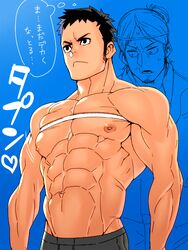 2boys abs azumane_asahi bara blush haikyuu!! male male_only measuring_tape multiple_boys muscle muscles nipples pecs sawamura_daichi topless yaoi