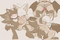 2025 anthro anthro_on_anthro anthro_penetrated anthro_penetrating anthro_penetrating_anthro anus ball_squeeze bat big_breasts blush blush_lines bodily_fluids breasts butt dialogue duo english_text eonbnnuy eulipotyphlan female female_penetrated genitals hedgehog hi_res humanoid_genitalia humanoid_penis male male/female male_penetrating male_penetrating_female mammal membrane_(anatomy) membranous_wings penetration penile penile_penetration penis penis_in_vagina rouge_the_bat sega sex shadow_the_hedgehog sonic_the_hedgehog_(series) sweat text vaginal vaginal_penetration wings