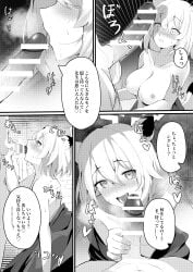 1boy 1girl absurdres animal_ears blue_archive breasts censored commentary_request fellatio gaohuang43450 greyscale halo highres jacket licking licking_penis medium_breasts monochrome nipples nude official_alternate_costume oral penis penis_awe sensei_(blue_archive) shigure_(blue_archive) shigure_(hot_spring)_(blue_archive) short_hair text translation_request weasel_ears weasel_girl