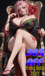 ai_art ai_generated ai_generated_art ai_generated_image aikunoichi anime ass bikini boobs booty bra butt dynamic_angle dynamic_pose ecchi geta hentai huge_ass huge_boobs huge_breast jujutsu_kaisen kimono lace lewd lingerie nsfw pantie panties patreon rule34 ryoumen_sukuna_(jujutsu_kaisen) sexy sexy_body sexy_female sexy_pose sfw solo_female transgender