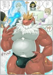 2025 anthro belly biceps big_belly big_bulge big_muscles big_pecs bikini bikini_bottom bikini_bottom_only bikini_thong blush bodily_fluids body_size_growth bottomwear bulge chest_tuft claws clothed clothing comic crotch_tuft dialogue dinosaur duo fossil fossil_pokemon generation_6_pokemon grey_body growth hi_res hooded_robe human human_to_anthro ichigatsu_5 japanese_text magic_user male mammal muscle_growth musclegut muscular muscular_anthro muscular_arms muscular_male navel neck_tuft nintendo open_mouth overweight overweight_anthro overweight_male pecs pokemon pokemon_(species) prehistoric_species red_body reptile scale_growth scales scalie sharp_teeth simple_background size_transformation snout snout_growth solo species_transformation speedo speedo_only spikes spikes_(anatomy) spines standing sweat swimwear tail tail_growth teeth text thick_arms thick_thighs thong thong_only thong_straps topless topless_anthro topless_male transformation transformation_sequence transformation_through_magic translation_request tuft two-piece_swimsuit tyrantrum underwear underwear_only water weight_gain