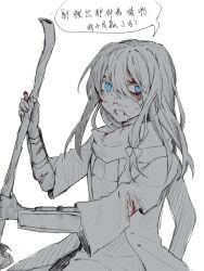1girl alternate_costume alternate_eye_color alternate_hair_length_(longer) blood blood_on_face blue_eyes bow chinese_text coat commentary dated_commentary deep_wound guro hair_between_eyes hair_bow highres holding holding_weapon injury long_hair open_mouth oriharareimu scarf severed_finger shirt simple_background solo touhou translation_request usami_renko weapon weapon_request white_background wide_sleeves winter_clothes