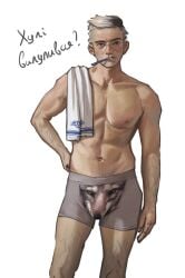 comedy erect_penis erotic muscular_male partially_clothed sexy sexy_body ukrainian ukrainian_male ukrainian_text