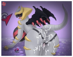 1girls 2020 adriana_(unknown6505) anthro ass bent_over big_ass big_breasts big_thighs black_sclera clawed_fingers cum cum_in_pussy cum_inside cum_on_ass cum_on_thighs dated female female_only generation_4_pokemon giratina hi_res huge_breasts legendary_pokemon looking_at_viewer looking_back looking_back_at_viewer master_ball nintendo non-mammal_breasts open_mouth pokeball pokemon pokemon_(species) pussy rear_view red_eyes shinn solo tail thick_ass thick_thighs wings