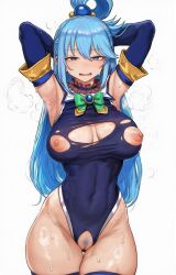 aqua (konosuba) from kono subarashii sekai ni shukufuku wo! by plushyplant