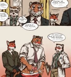 accessory anthro badger balls blush bodily_fluids bodyguard bottomwear bottomwear_down bulge canid canine clothed clothing coat cum cumshot detailed_bulge doctor dwcmarshalarts ejaculation embarrassed english_text erection erection_under_clothing eyewear felid flustered fox genital_fluids genital_outline genitals glasses gradient_background grey_body group hi_res humanoid_genitalia humanoid_penis lab_coat male male/male male_anthro mammal masturbation multicolored_body mustelid musteline necktie orange_body pantherine pants pants_down partially_clothed penile penile_masturbation penis penis_outline question_mark red_background russian_text shirt simple_background standing striped_body stripes tenting text tiger topwear translated trio underwear underwear_down wearing_glasses white_background white_body