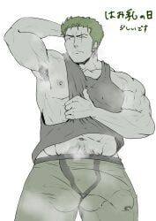 1boy abdomen abs armpit armpit_hair armpits asymmetrical_balls balls balls_bulge ballsack bara bara_tiddies bara_tits barazoku beefy bent_penis big_balls big_biceps big_cock big_dick big_dick_energy big_glans big_muscles big_penis big_testicles bigger_male broad_shoulders bulge bulge_in_underwear bulge_under_clothes chad circumcised circumcised_penis cock defined_jawline defined_muscles dick earrings erect_cock erect_dick erect_penis erection erection_pushing_underwear erection_under_clothes erection_under_underwear flexing flexing_arms flexing_bicep frown frowning gay glans green_hair green_underwear hairy hairy_armpits hairy_male hairy_pubes half-dressed half-dressed_male half_naked half_naked_male half_nude half_nude_male hand_behind_head holding_shirt homoerotic horny horny_male huge_cock huge_male hunk japanese_male japanese_text large_cock large_dick large_penis larger_male long_cock long_dick long_penis looking_away male male_focus male_only manly masculine masculine_male mature mature_male monochrome morning morning_erection muscles muscular muscular_arms muscular_biceps muscular_male muscular_neck muscular_shoulders neck_muscles no_background no_pants one_piece penis penis_bulge pirate post-timeskip precum precum_bubble pubic_hair roronoa_zoro scar scar_across_eye scar_on_face sexy sexy_male shirt shirt_pull six_pack sleepwear smell smell_fetish smelly smelly_armpits smelly_balls smelly_body smelly_cock smelly_dick smelly_penis solo solo_focus solo_male spontaneous_erection syakenokumasan tall tall_male taller taller_male testicles thick thick_arms thick_body thick_cock thick_dick thick_penis tight tight_balls tight_underwear trapezius underwear wake_up waking_up wanting_sex yaoi zoro zoro_(one_piece)