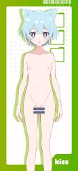 Bar Censor Rule 34 Image