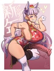 gold ship (umamusume) from umamusume by io draws55