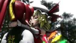 1futanari 2girls 3d 3girls anus arms_around_neck ass ass-to-ass ass_focus blonde_hair bottomless bracelet braid brick_wall closed_eyes clothes_lift clothing cowgirl_position cum cum_in_pussy depth_of_field dress dress_lift elbow_gloves female femdom flandre_scarlet forced_sex frills from_behind functionally_nude_female futa_with_female futanari gapcap gapcap_mmd gloves green_eyes hat hat_ribbon head_out_of_frame hong_meiling lifting_person long_hair maid maid_headdress mmd mosaic_censoring multiple_girls navel no_panties official_alternate_costume penis pointless_censoring ponytail pussy red_dress red_hair reverse_rape ribbon riding_penis sex short_hair simple_background sitting skirt spread_legs straddling straight thighs touhou touhou_project twin_braids upright_straddle vagina vaginal_penetration video weapon white_background wings yuri