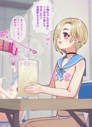 2girls bar_censor blonde_hair blue_sailor_collar breasts brown_eyes buta_tsuzumi censored choker commentary cum cum_in_container cum_in_cup ear_piercing ejaculation fan_meeting hair_over_one_eye heart heart_pasties highres idolmaster idolmaster_cinderella_girls koshimizu_sachiko multiple_girls panties pasties penis petite piercing sailor_collar shirasaka_koume short_hair sitting small_breasts speech_bubble table topless translated underwear