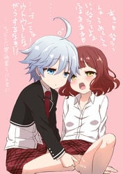 2girls anne_happy black_jacket blue_eyes brown_hair ekoda_ren fingering grey_hair hagyuu_hibiki jacket masturbation multiple_girls plaid_skirt red_hair red_skirt red_tie saiko_dagashi shirt short_hair silver_hair sitting skirt skirt_aside tagme tartan_skirt tie upskirt white_shirt yellow_eyes yuri