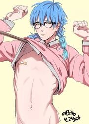 aoba_seragaki crossdressing dramatical_murder glasses male nitro+_chiral yaoi