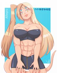 4_eyes accessworld blue_eyes buff miniskirt multi_eye muscular muscular_female six_pack two_tone_hair yellow_eyes