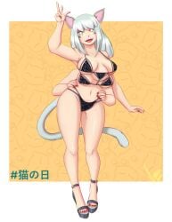 4_arms 5_breasts accessworld bare_arms bare_legs bikini cat_ears cat_tail catgirl hands_on_hips high_heels light_skinned_female multi_arm multi_breast multi_limb navel painted_nails white_hair yellow_eyes