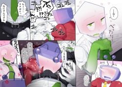 after_cunnilingus battat_(deltarune) cuntboy deltarune erection_under_clothes gay pippins_(deltarune) ponzumeshi small_mike_(deltarune) tenna_(deltarune) undertale_(series) yaoi