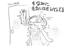 1boy 2girls absurdres animal_ears breasts commentary_request couple curled_horns door estel_(fire_emblem) fire_emblem fire_emblem_shadows hair_over_one_eye highres horns implied_sex joachim_(fire_emblem) medium_breasts micaela_(fire_emblem) mixed_horns multiple_girls open_mouth sheep_horns smile speech_bubble translation_request user_ketr2575