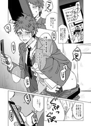 1boy anal ass bathroom blush danganronpa fingering hinata_hajime human licking male masturbation monochrome noshio penis phoe school_uniform solo straight_hair student sweat text tongue yaoi