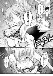 artist_request bikini gon_freecss grabbing_another's_breast grabbing_breasts grabbing_from_behind hunter_x_hunter machi_komacine