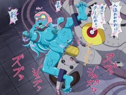 1girls alien alien_girl alien_humanoid blue_body blue_skin blue_skinned_female breast_milking breast_milking_machine completely_nude completely_nude_female dildo dildo_in_pussy doraemon female karasumefl machine meba milking_breasts milking_machine no_bra no_panties nude nude_female restrained restrained_ankles restrained_wrists robot sex thick_thighs thighs translation_request vagina vaginal_penetration vaginal_sex