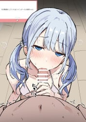 1boy 1girl absurdres bar_censor bikini blue_eyes blush breasts censored commentary_request completely_nude covered_nipples fan_request fellatio grabbing_another's_penis half-closed_eyes highres kunizaki long_hair marshmallow_(site) nude oral penis project_sekai request_inset screenshot_inset small_breasts steam swimsuit translation_request twintails white_hair yoisaki_kanade
