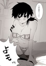 1boy 1girls armband big_breasts bikini blush cleavage demon_slayer eyepatch_bikini female female_focus female_on_top genderswap_(mtf) japanese_text kimetsu_no_yaiba male meme_attire monochrome nenedon ponytail public_morals_bikini rule_63 sanemi_shinazugawa straddling tomioka_giyuu unseen_male_face