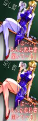 blonde_hair blue_skin book clothing colored_skin crossed_legs darkstalkers dress female genderswap_(mtf) hamon_ai highres jedah_dohma large_breasts long_hair midnight_bliss red_eyes rule_63 sitting translation_request vampire_(game)