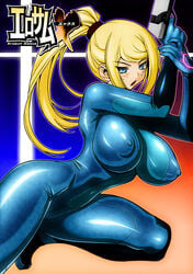 1girls blonde_hair blue_eyes bodysuit breasts clothed_navel covered_navel curvaceous curvy darkstar_(artist) erect_nipples female highres huge_breasts impossible_bodysuit impossible_clothes metroid navel nintendo nipple_bulge onomeshin samus_aran skin_tight solo weapon zero_suit zero_suit_samus