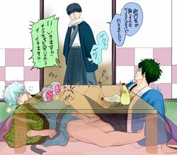 3boys anal blush cum dark_green_hair erection food gintama gintoki_sakata glasses hanten_(clothes) hijikata_toshiro kotatsu mayonnaise multiple_boys penetration penis sex shimura_shinpachi under_the_table yaoi