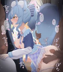 original fan art