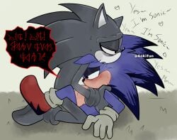 2017x from sega by ankifun