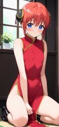 1girls ai_generated angel_face_slut_ass big_breasts chinese_clothes deserved forced forcing gintama kagura_(gintama) teenage_girl teenager younger_female