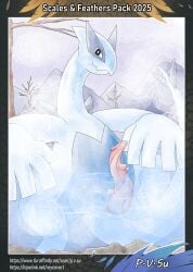 absurd_res animal_genitalia avian black_eyes cloaca cloacal_penis english_text erection feral game_freak generation_2_pokemon genitals hi_res legendary_pokemon long_neck looking_at_viewer lugia male nintendo p.v.su penis pokemon pokemon_(species) scales_and_feathers seminal_groove solo sulcus text url white_body