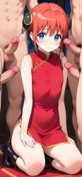 1girls ai_generated angel_face_slut_ass big_breasts chinese_clothes deserved forced forcing gintama kagura_(gintama) teenage_girl teenager younger_female