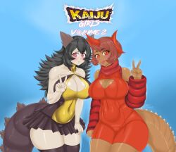 Godzilla (Series) Rule 34 Image