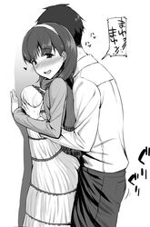 1boy against_wall amano_don blush breast_grab female grabbing grabbing_from_behind groping highres idolmaster idolmaster_cinderella_girls monochrome open_mouth producer_(idolmaster) ribbon sakuma_mayu short_hair smile