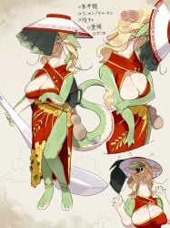 1girls 2025 3_fingers 3_toes anthro areola blue_eyes blush breasts chinese_clothes chinese_dragon chinese_mythology clothed clothed_anthro clothed_female clothing countershade_torso countershading digital_media_(artwork) dragon feet female female_only fingers front_view green_body green_scales green_tail hat headgear headwear hi_res holding_object kame_3 looking_at_viewer mythological_creature mythological_scalie mythology open_mouth scales scalie simple_background smile solo standing tail teeth toes tongue yellow_sclera